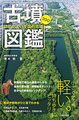 amazon-paapi-image