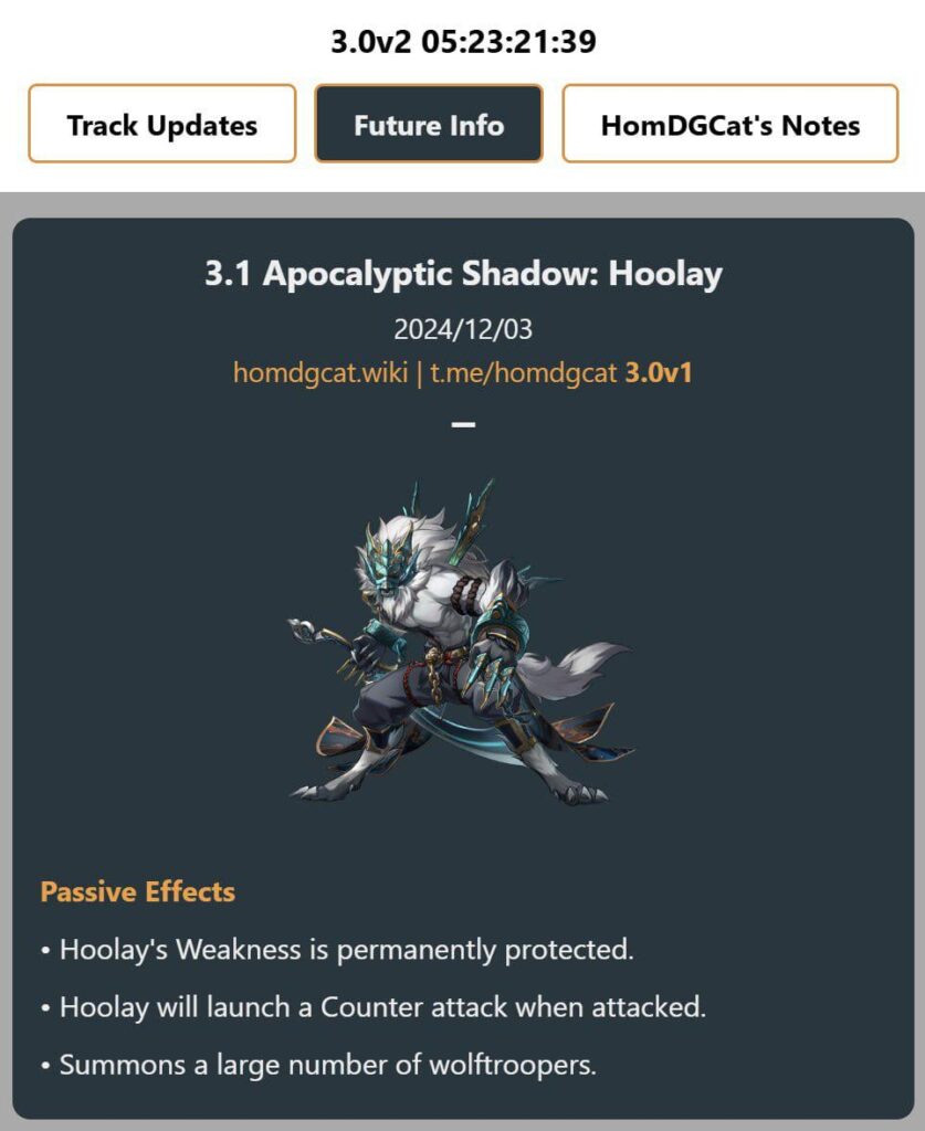 [HSR 3.1] HomDGCat経由の黙示録的なシャドウフーレイ