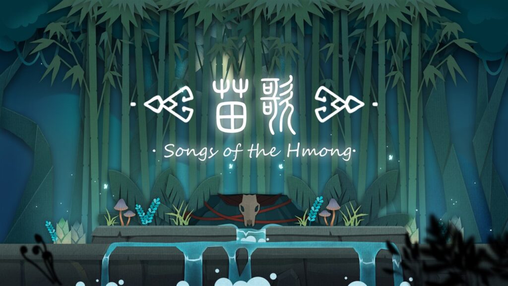 2P Games、折り紙手描き風の音楽パズルゲーム『モン族の唄』をSteamで正式リリース | gamebiz 2P Games、折り紙手描き風の音楽パズルゲーム『モン族の唄』をSteamで正式リリース | gamebiz
