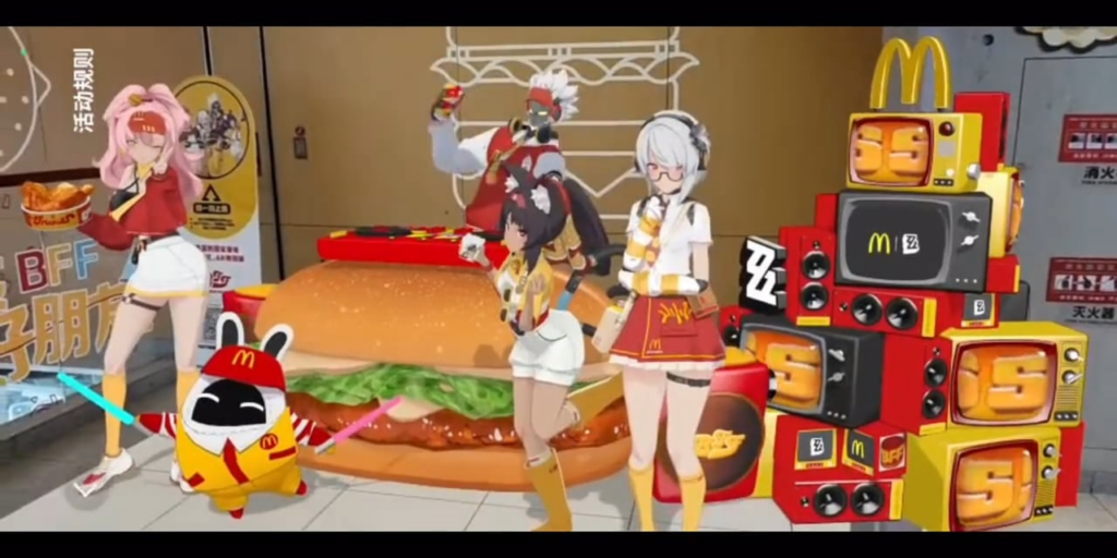 拡張現実でのマクドナルドコラボ