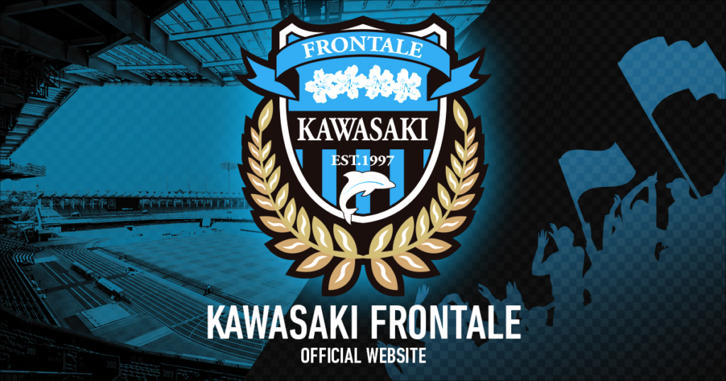 12/8 福岡「ホームゲーム開催情報」について | KAWASAKI FRONTALE
