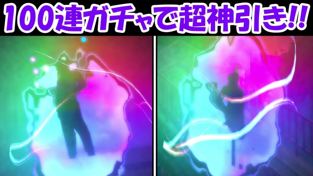【ファンパレ】100連ガチャで超神引き来た！！【呪術廻戦ファントムパレード】