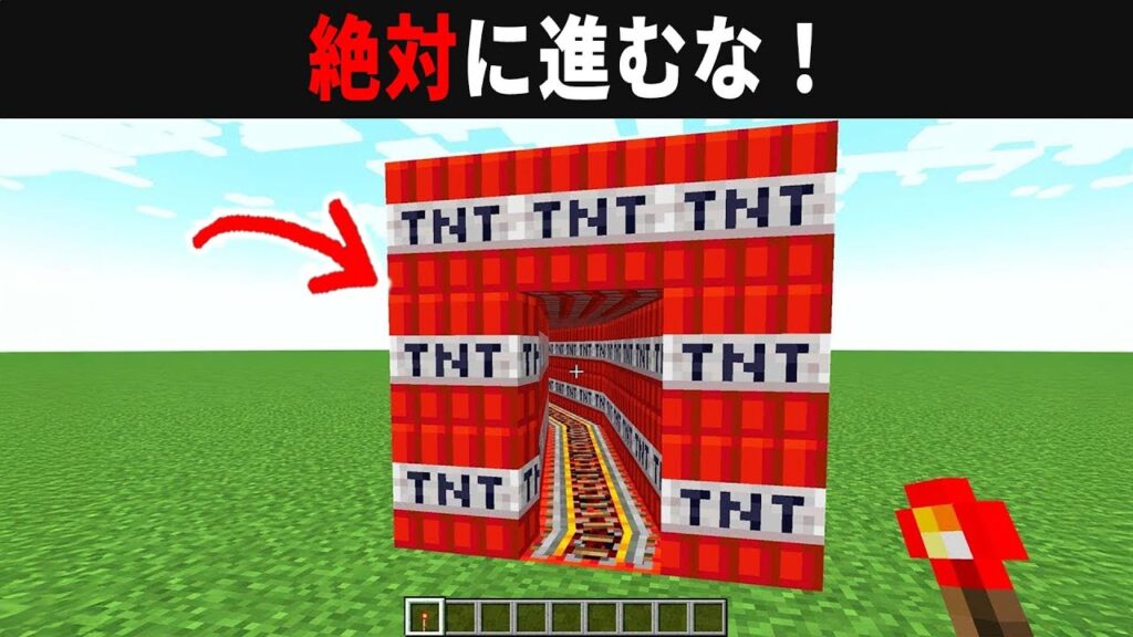 【海外検証】謎が多すぎるマインクラフト12選【ゆっくり実況】【マイクラ】 【海外検証】謎が多すぎるマインクラフト12選【ゆっくり実況】【マイクラ】