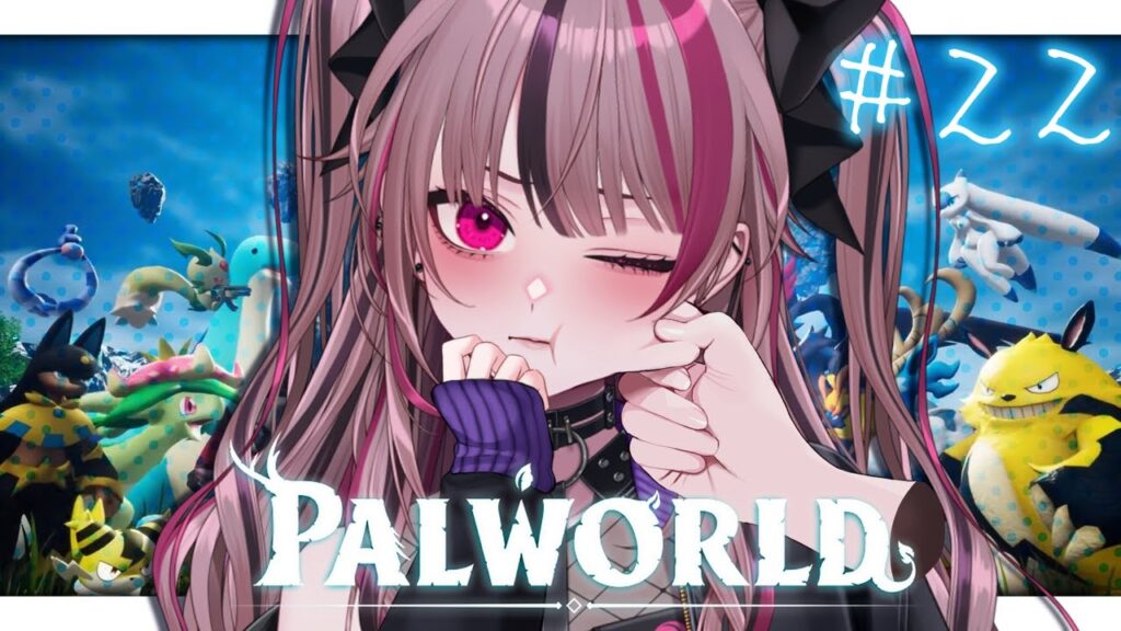【 #パルワールド / #雑談 】ダンジョンでレベ上げするんだじょー!にゃんにゃーん!🐈【 遊部めあ / LiveDuo 】 【 #パルワールド / #雑談 】ダンジョンでレベ上げするんだじょー!にゃんにゃーん!🐈【 遊部めあ / LiveDuo 】