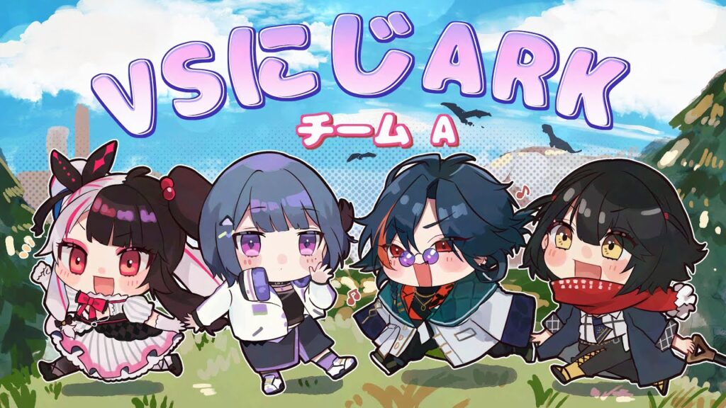 【 #VSにじARK 】2日目②!洞窟行きたいねぇ🦕【小清水 透 / にじさんじ】 【 #VSにじARK 】2日目②!洞窟行きたいねぇ🦕【小清水 透 / にじさんじ】