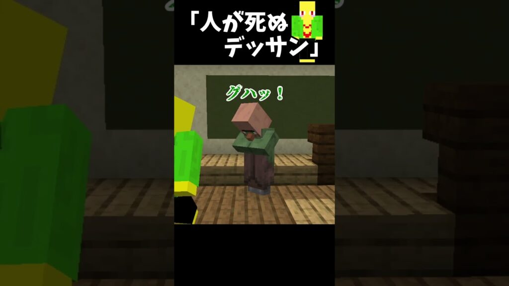 【デスノート】描くと人が死ぬキャンバス 【デスノート】描くと人が死ぬキャンバス