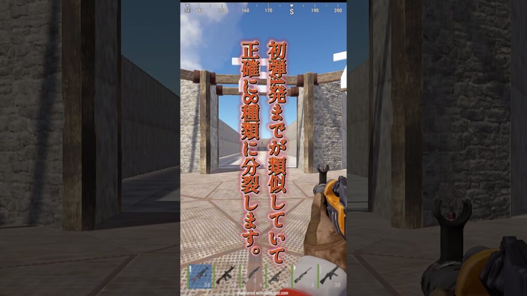 【完全攻略】初心者から上級者まで！Rust AKリコイル制御術で勝利を掴め！mt１