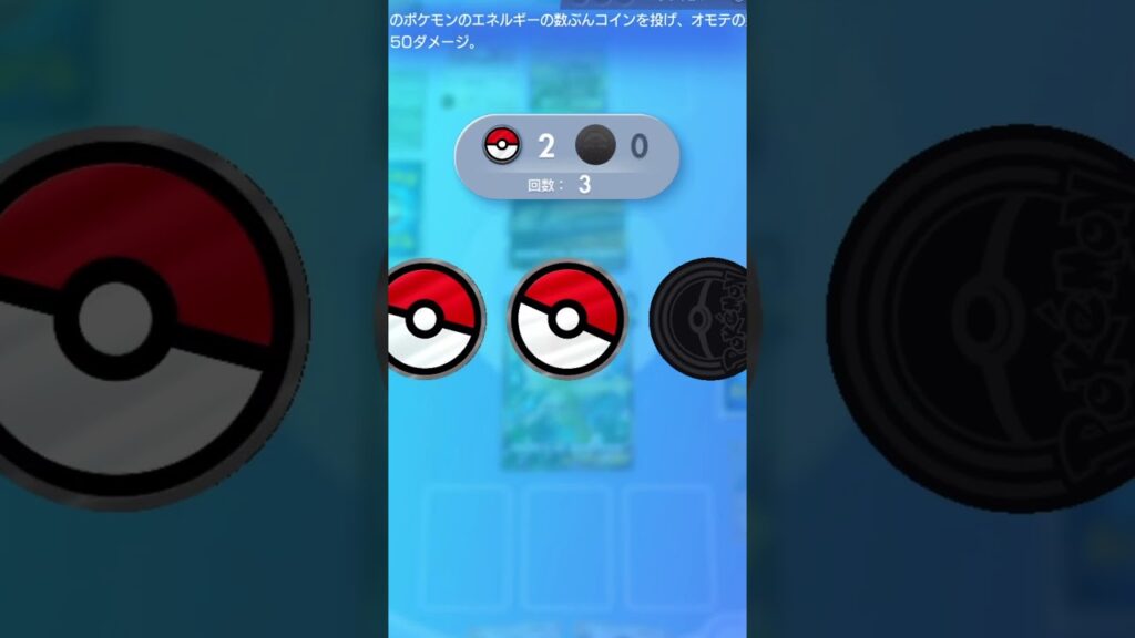セレビィが強すぎる
