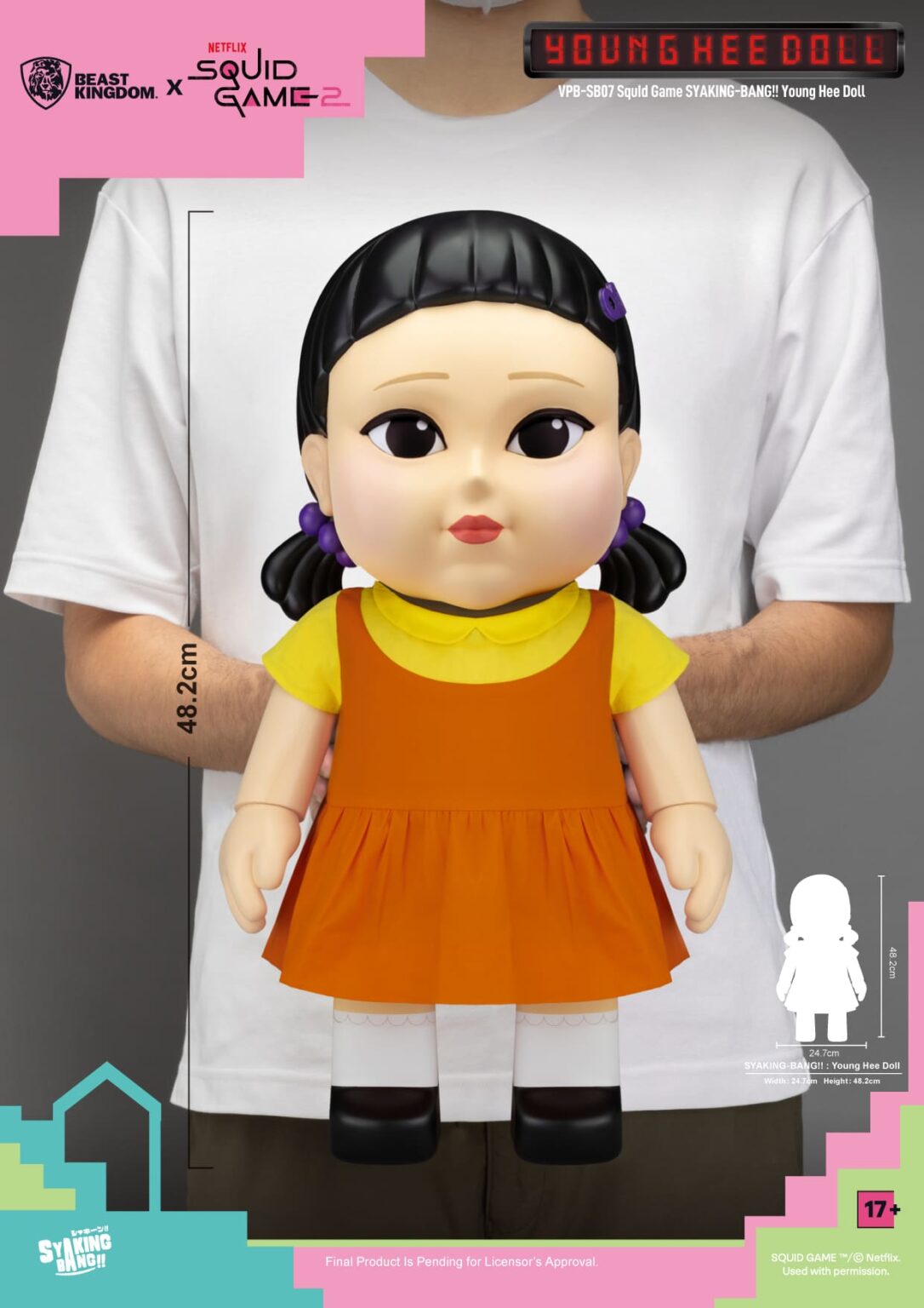 頭が360度回る――! 「イカゲーム」よりヨンヒ人形の可動式貯金箱が発売 – GAME Watch 頭が360度回る――! 「イカゲーム」よりヨンヒ人形の可動式貯金箱が発売 - GAME Watch