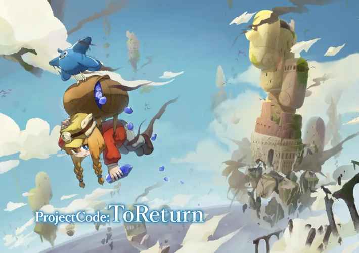ウニコが開発のオリジナルタイトル『ProjectCode: ToReturn』が始動！の画像