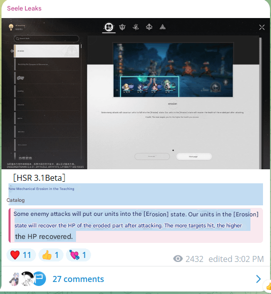 Seele_leaks による新しい敵のデバフ