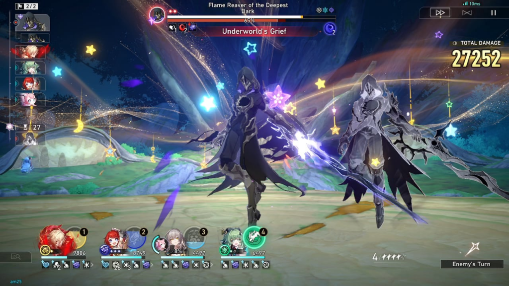 [HSR 3.1] Boss のアニメーションの詳細