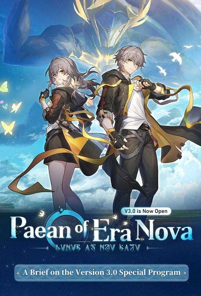 本懐：スターレール Version 3.0「Paean of Era Nova」スペシャルプログラム総括