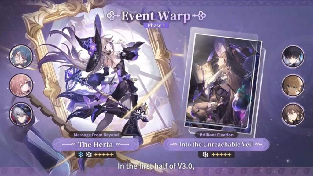 3.0 公式バナー