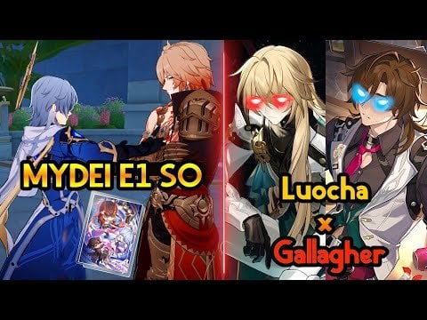 Mydei E1S0（Ninja LC） - 日曜日E0S1（SIG LC） -  RMC E6（カーテンS5 LC） - ギャラガーE6（リアルS5 LCとは） Luocha E0S0（ちょっとここにS5イベントLC）比較| MOC 12 3.0 [Beta V3]