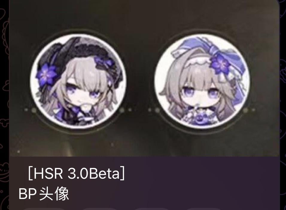 血圧アイコン