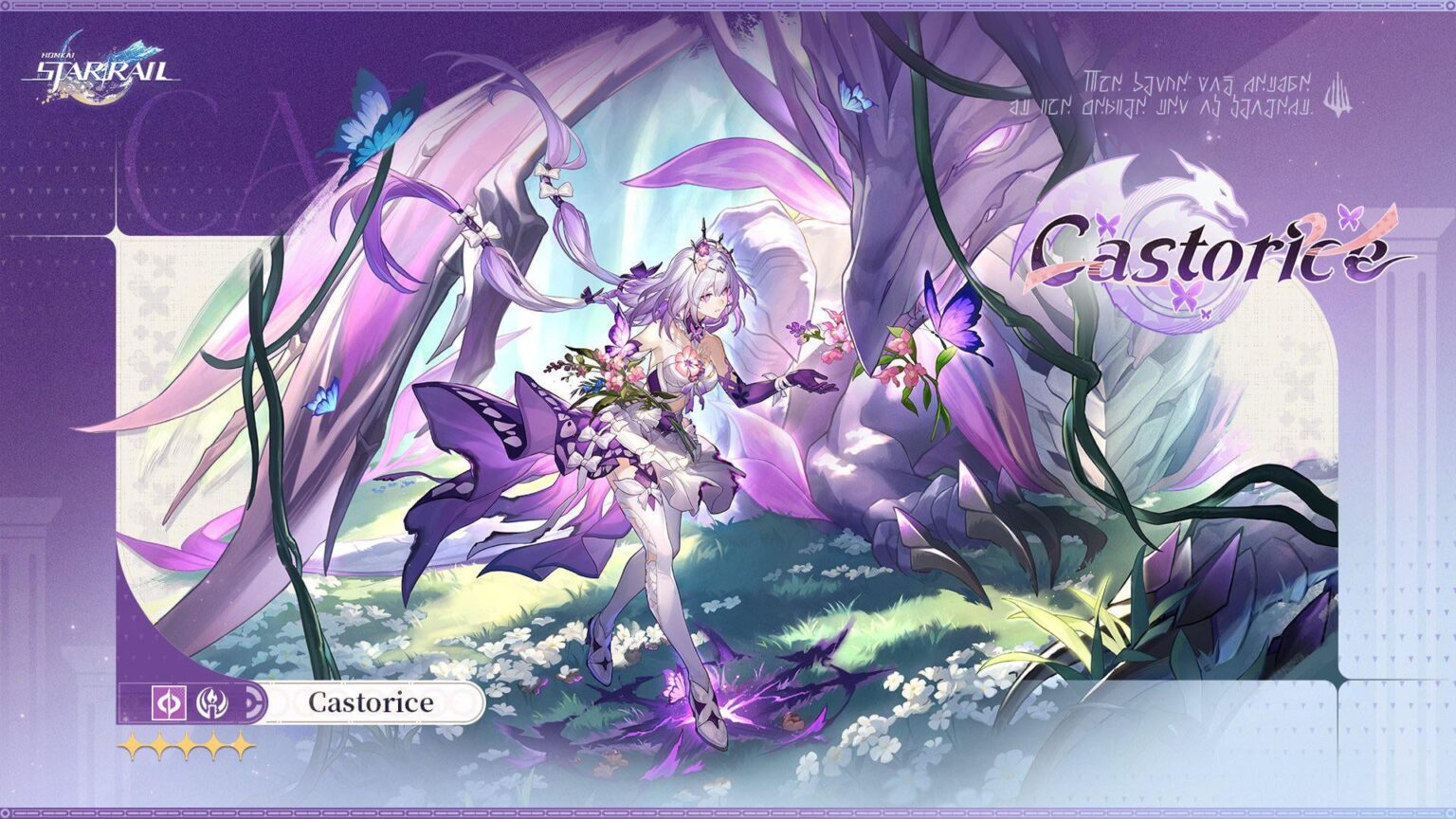 Amphoreusのヒーローズサガ|カストリス