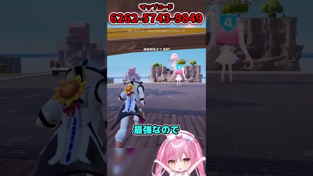 開発者が教える！ネオンウォーズ最強ムーブ3選！【フォートナイトゆっくり実況/Fortniteネオンch】 #shorts #フォートナイト #ネオンch #fortnite #ゆっくり実況