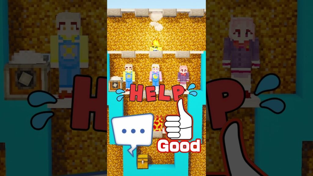 宝箱までたどり着くのは誰！？ #マイクラ #minecraft #まいくら