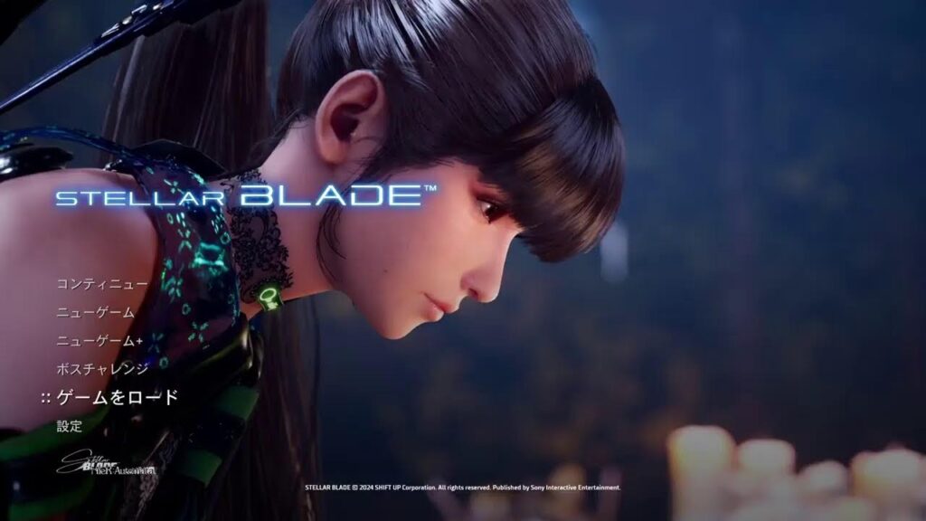 【積みゲー崩しの旅】「STELLA BLADE」篇#02