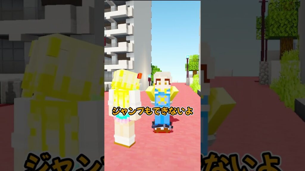 見ると呪われる映画？ #マイクラ #マインクラフト #minecraft