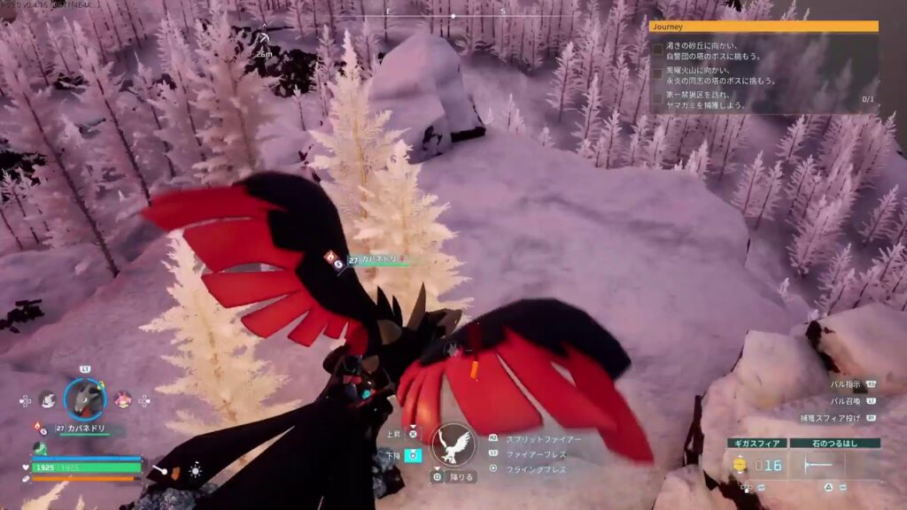 【Palworld  声無しライブ】レベル35 おしゃれ拠点でパルたちとの楽しい生活♪