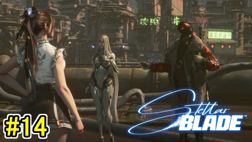 【強敵と戦うサブミッション攻略！】Stellar Blade 初見実況プレイ part14【ステラーブレイド】