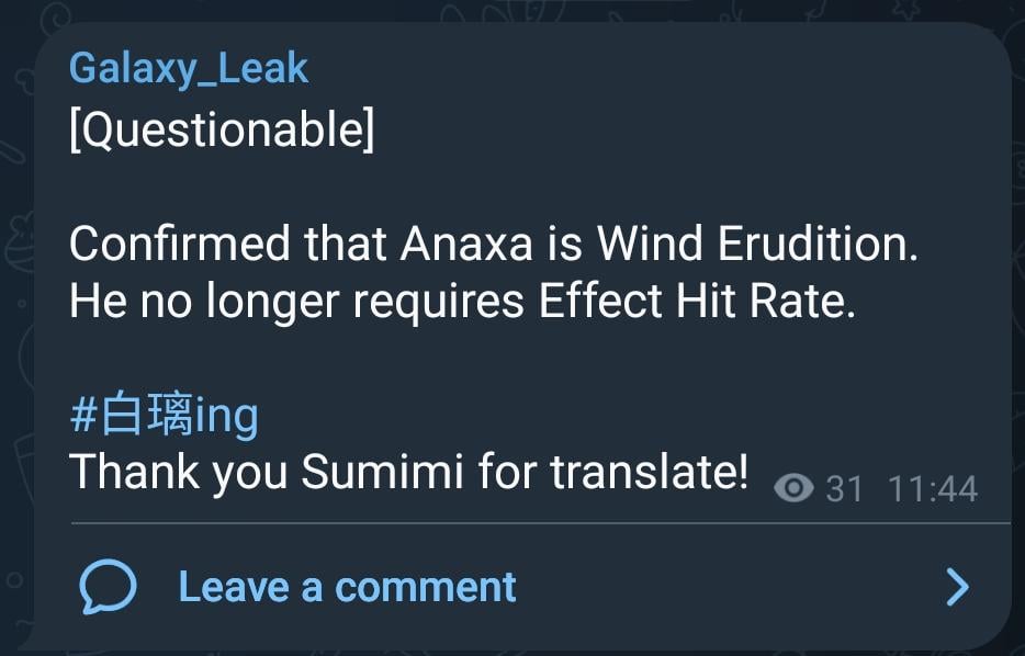 Anaxa KitはSumuni経由で変更されます