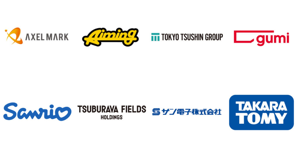 【ゲームエンタメ株前場(2/19)】上昇37、下落52銘柄で売り優勢　アクセルマークやAiming、gumi高くサンリオ、円谷FHD、タカラトミー下落 | gamebiz