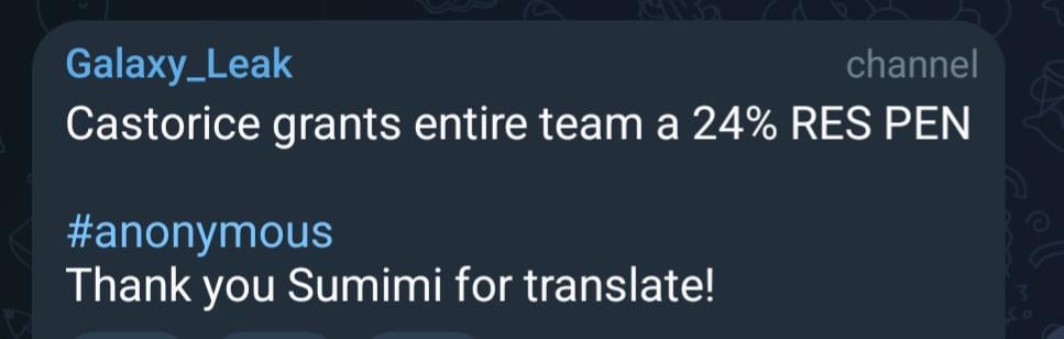 [QUESTIONABLE] Castoriceには、Anonymousを介してTeam Res Pen Buffがあります