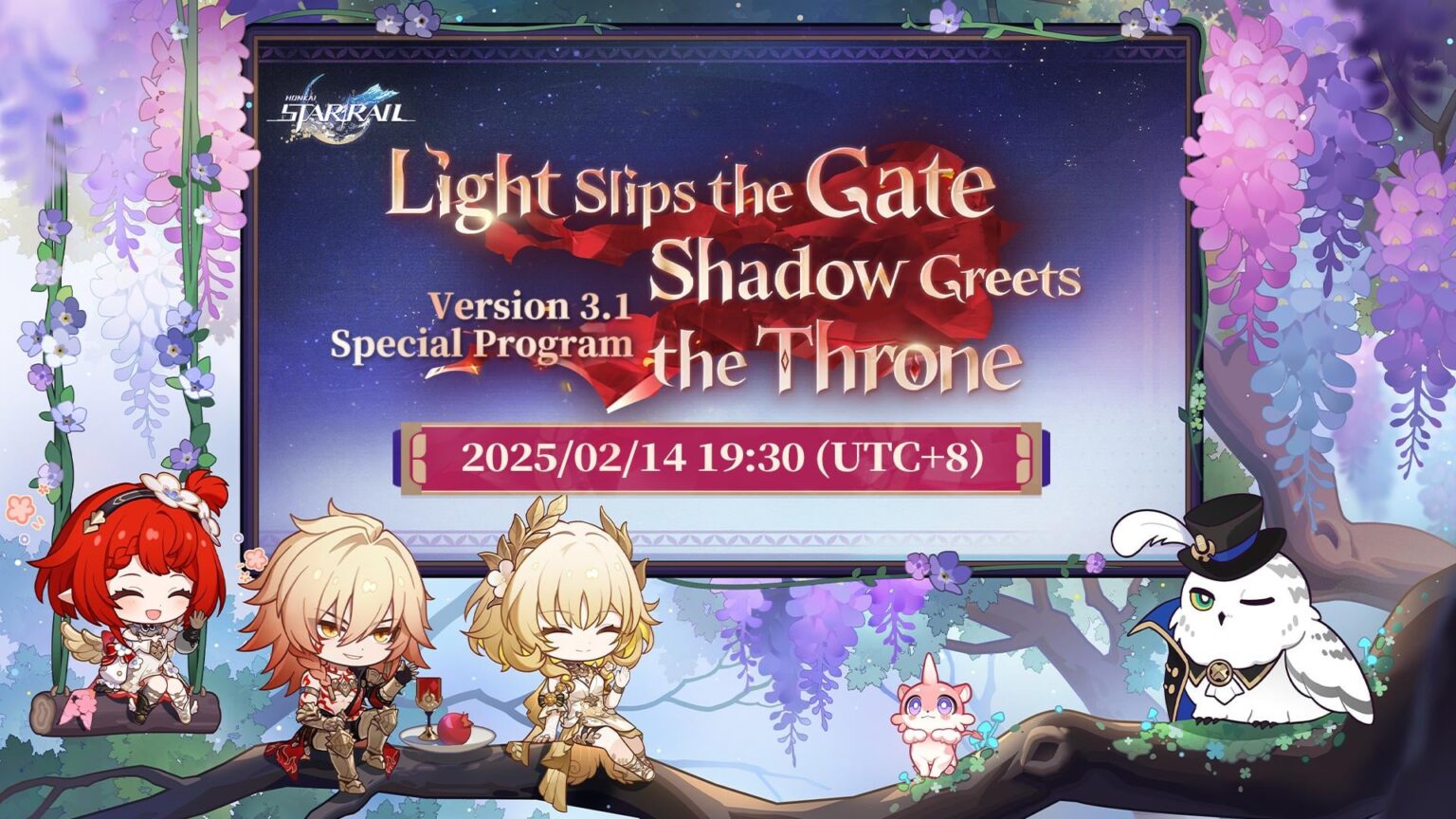 バージョン3.1「ライトはゲートを滑らせ、シャドウは王座に挨拶する」特別プログラム