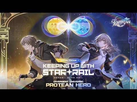 スターレールに追いつく - 「プロテアンヒーロー」スペシャルプログラム