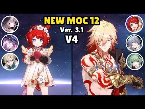 V4ベータ変更3.1 MOCショーケース-E0S1対E1S1 Mydei比較ft。E0S1TribbieおよびTherta