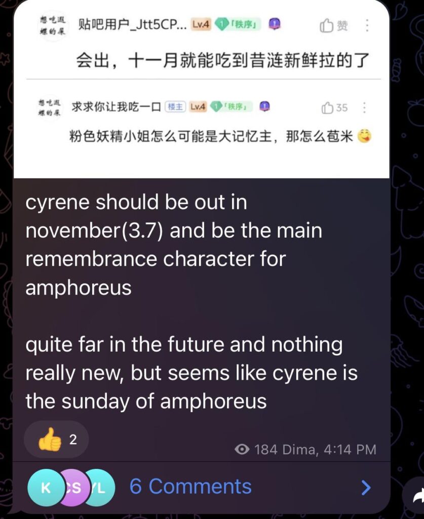 JTT5CPWおじさんによるCyrene Crumbs