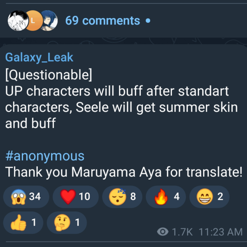 Galaxyleakを介した古いユニットのアップグレードについて [anonymous leaker]