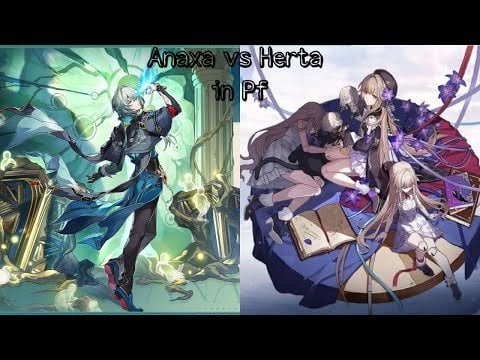 Arganti E0S0とHerta E0S1チームの新しいPFとのAnaxa E0S1とMini Herta E6の間の比較（Tribbie E0S0およびHuohuo E0S0を使用して