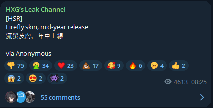 HXG経由の新しいスキン