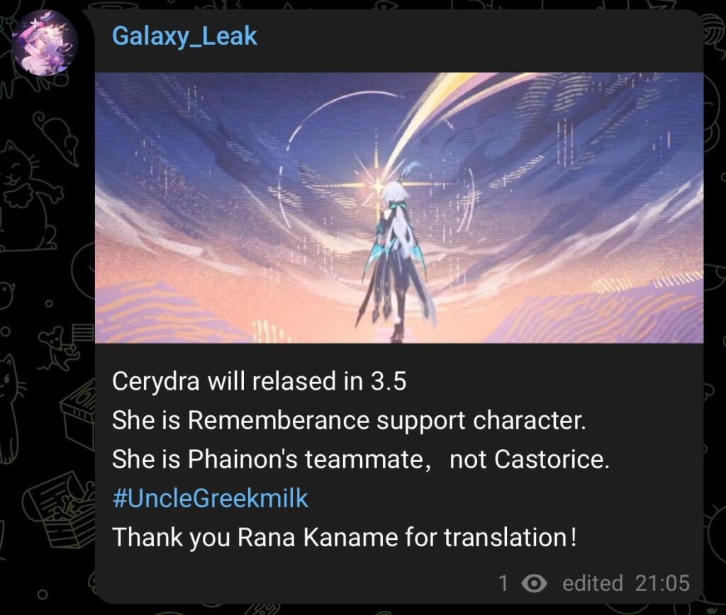 Greekmilk経由のCerydra情報