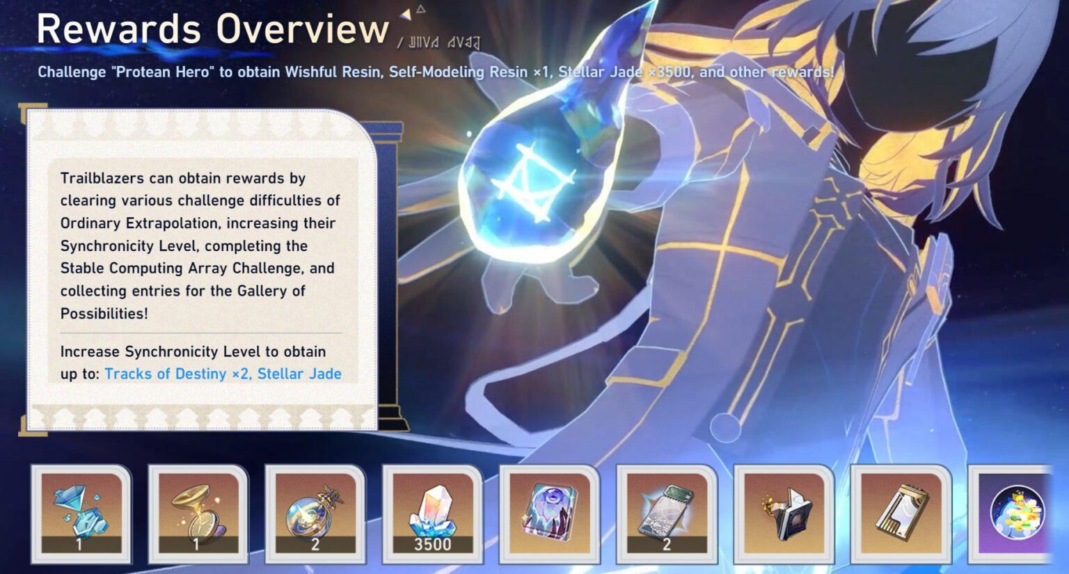 [3.1] Divergent Universe：Protean Hero Rewards -3500 Jades＆New 5* Rememberance lightコーン
