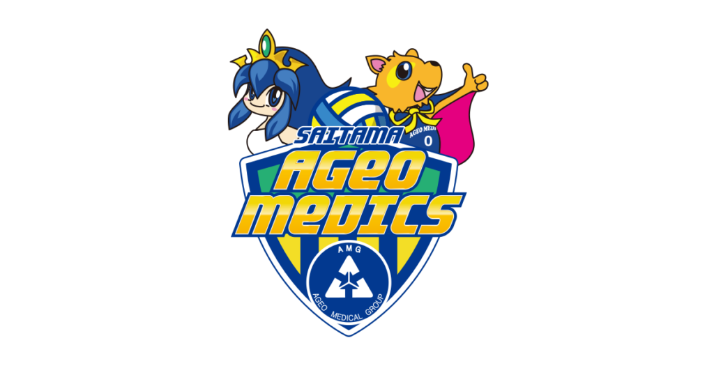 2月22、23日 上尾ホームゲーム 新商品販売のお知らせ|埼玉上尾メディックス 2月8、9日 上尾ホームゲーム 新商品販売のお知らせ|埼玉上尾メディックス