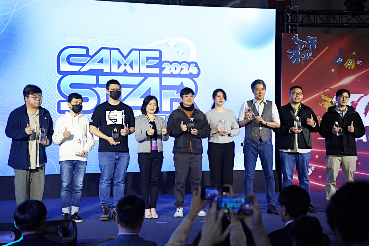 2024 Game Star 遊戲之星票選活動
