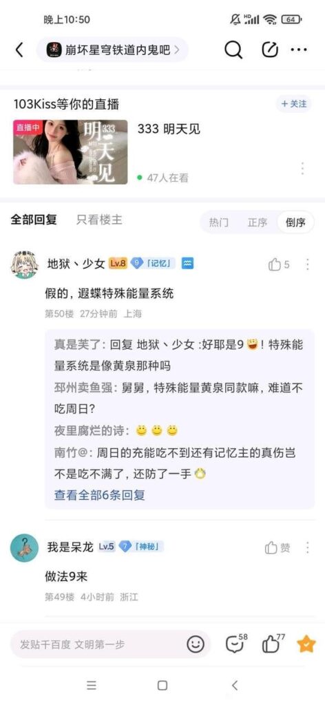 カストリスのパン粉に関するより多くの文脈