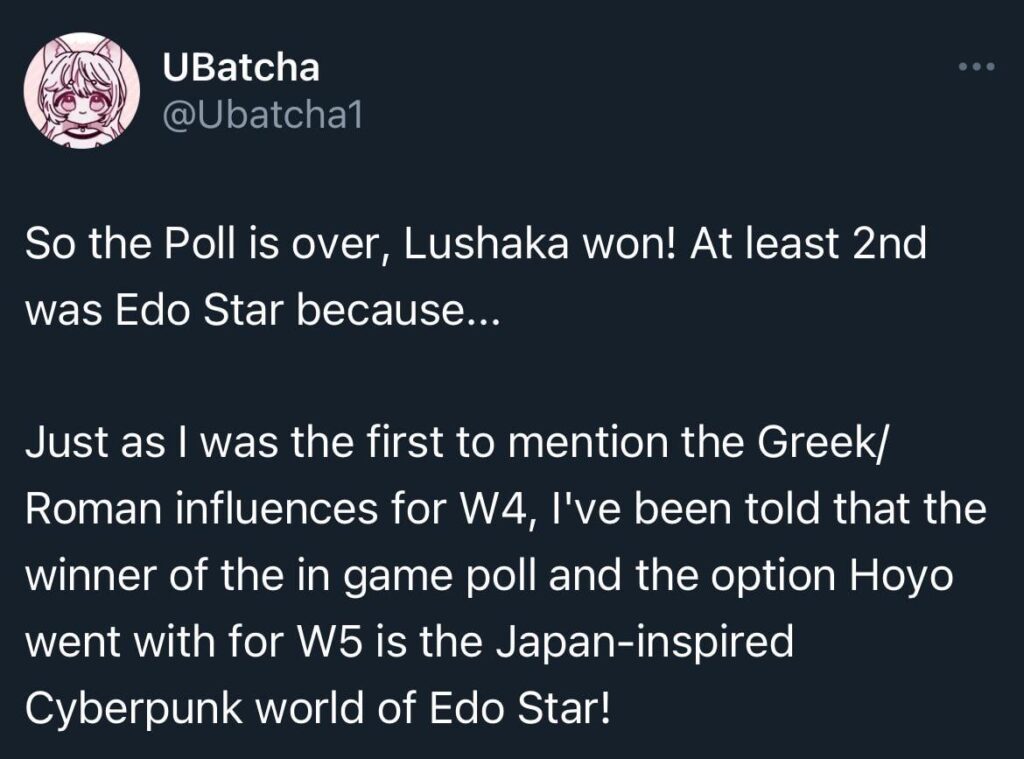 UBA経由の次の世界