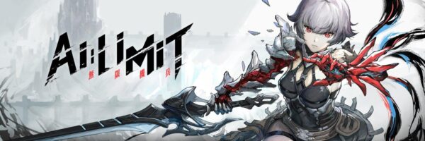 攻撃に特化した美少女ソウルライク『AI LIMIT 無限機兵』が、想像以上に“ガン攻め推奨”だった_001