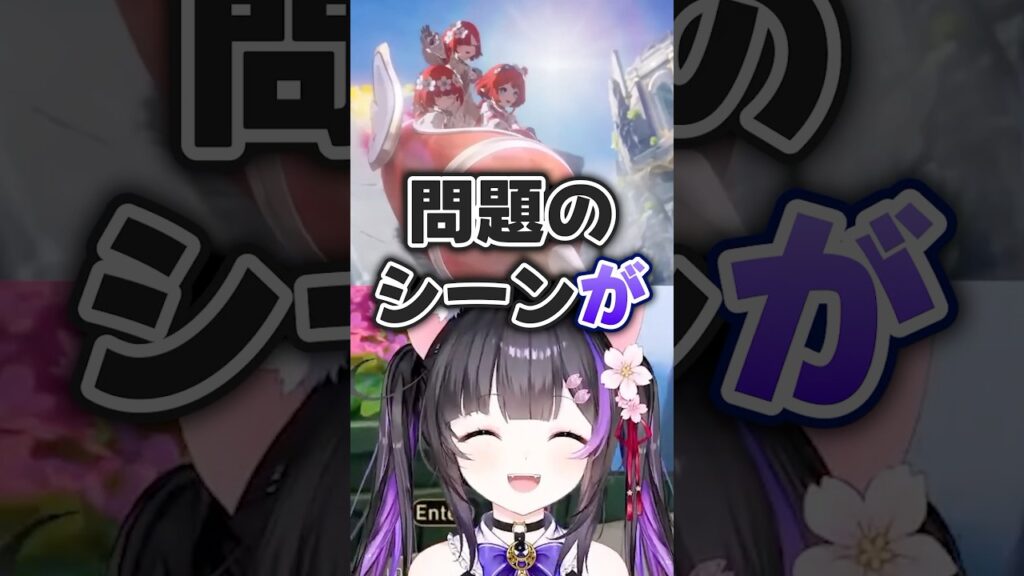 レインボーロードすぎるトリビーPV #崩壊スターレイル #Honkaistarrail #shorts〖#黒月夜桜/VTuber〗