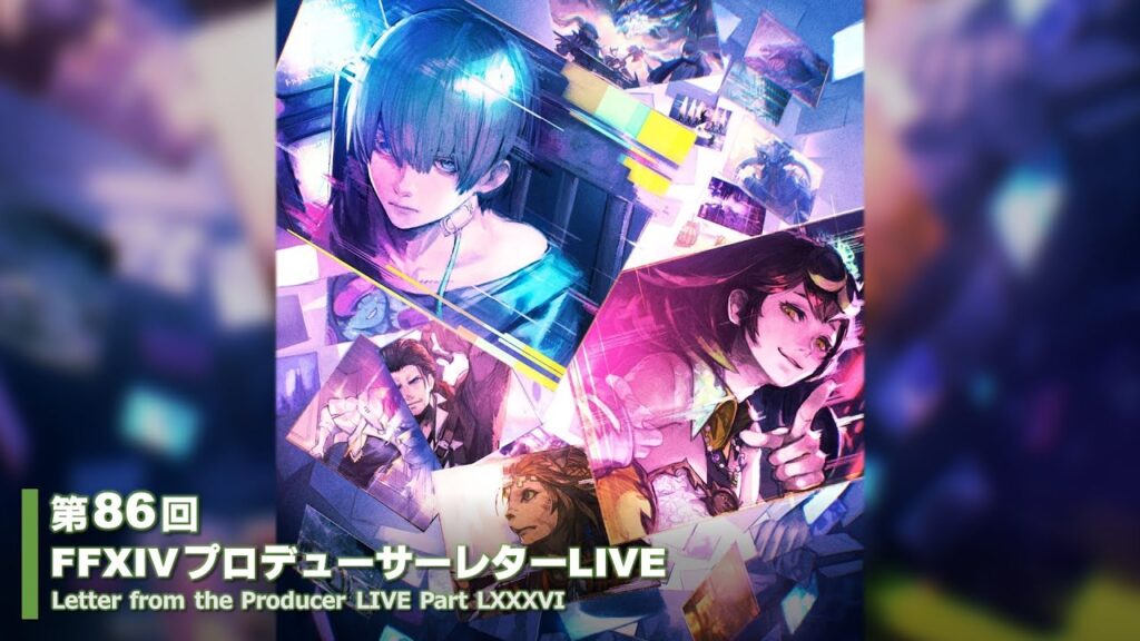 FINAL FANTASY XIV Letter from the Producer LIVE Part LXXXVI