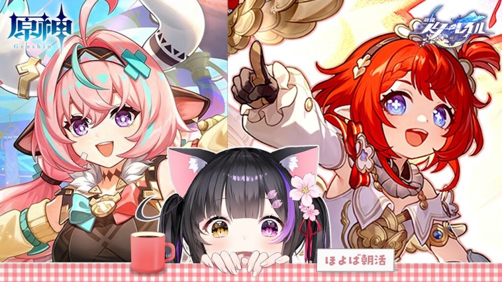 〖おはよざホヨ活〗螺旋12層▶虚構叙事80000ptクリアしてモーディス遺物確定した～い！〖#黒月夜桜/VTuber〗