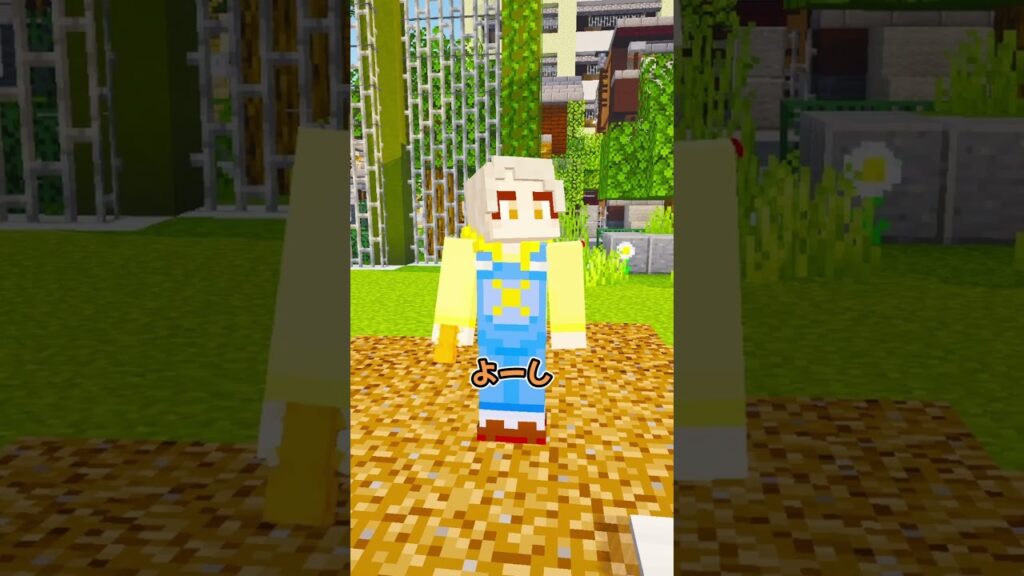 最強の力を手に入れた男！ #マイクラ #マインクラフト #minecraft