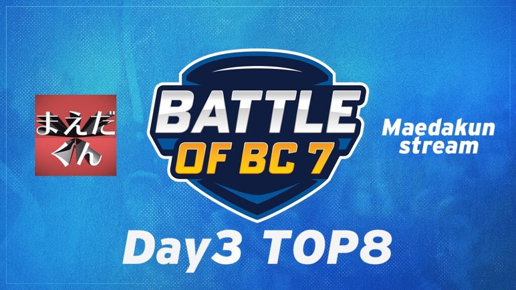 Battle of BC 7[Day3](カナダ) "スマブラSP"TOP8配信 ft.あcola,Syrup,Glutonny,Sparg0,Monte,Ouch!?,Zomba,Pocket