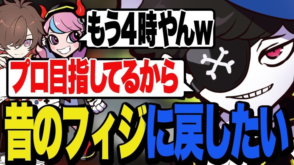 Apex熱がアツすぎて早朝までランクを回すMondoたち【Apex/エーペックス】 Apex熱がアツすぎて早朝までランクを回すMondoたち【Apex/エーペックス】